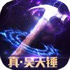 斗魂十年经典-BT1
