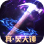 《斗魂十年经典-BT1》媒体礼包