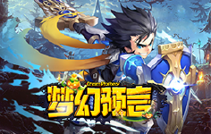 《梦幻预言》新手攻略
