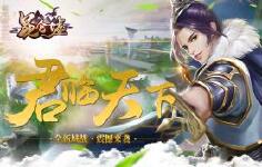 《昆仑墟》新手指南