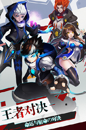 丝路2
