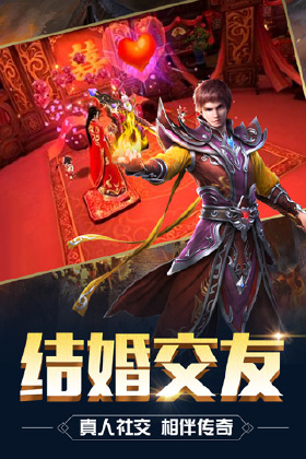 戒灵