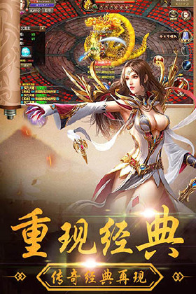 魔钥H5