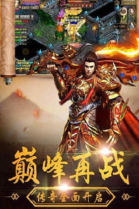 魔钥H5