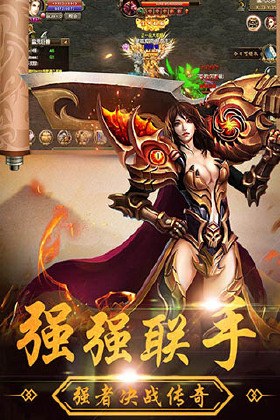 魔钥H5