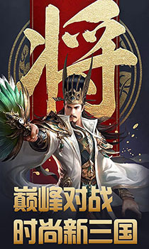 大汉龙腾