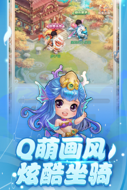 御剑乾坤