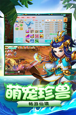铁甲街霸