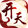 开天西游H5