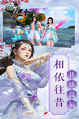 九刃