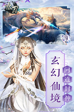 九刃