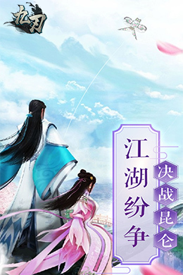 九刃