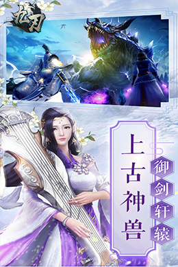 九刃