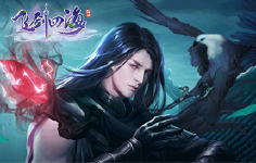 《飞剑四海H5》线下活动