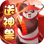 灵武世界星耀版-BT《新手礼包》