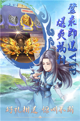 酱游记