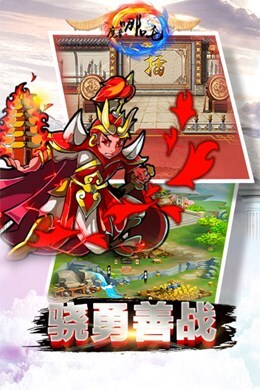 魔童哪吒