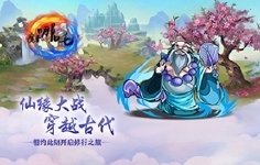《魔童哪吒》线下活动