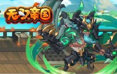 《无双帝国H5》日常活动