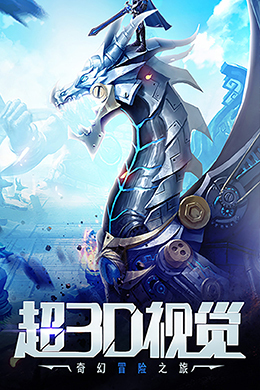 末日扳机