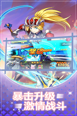 精灵王国