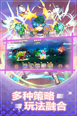精灵王国