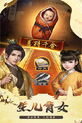 一品包大人
