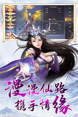 魔灵兵团优惠版