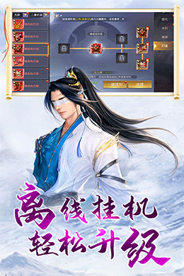 魔灵兵团优惠版