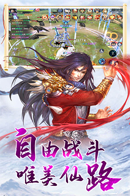 魔灵兵团优惠版