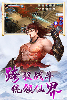 魔灵兵团优惠版
