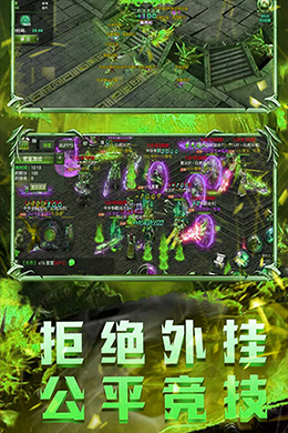裁决霸业