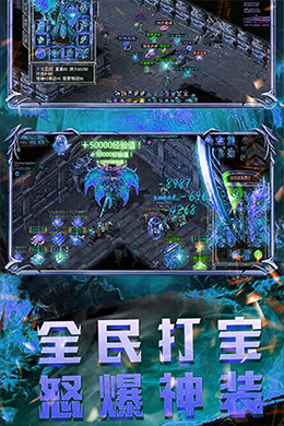裁决霸业