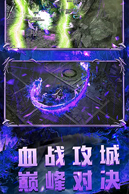 裁决霸业