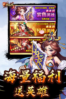 醉龙图
