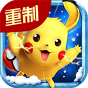 宠魅重制版-BT《新手礼包》