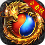 至尊礼包