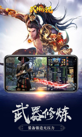 魔法仙踪