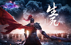 《魔法仙踪》线下活动