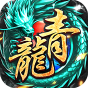 烈焰天下送满阶翅膀-BT《首图特色礼包》
