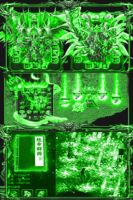 帝王崛起极速切割版-BT