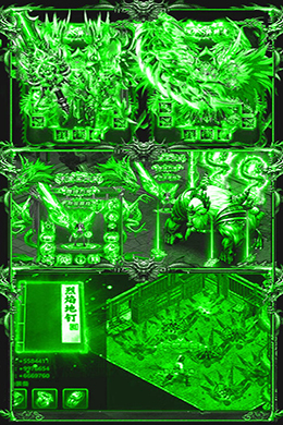 帝王崛起极速切割版-BT