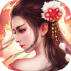 合金幻想