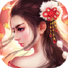 合金幻想