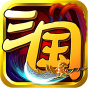 逐鹿中原-BT《新手礼包》