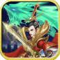 《三国online》至尊礼包