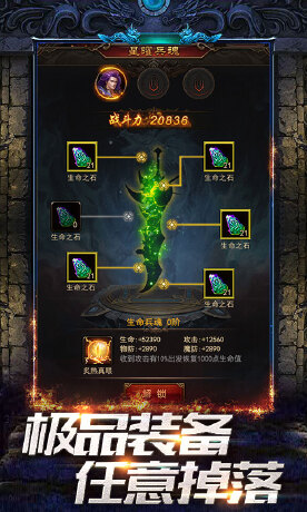 凤凰无双