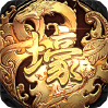 富豪传奇