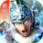 真赵云无双五日满V版-BT《新手礼包》