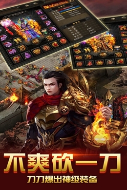 天纪天兵传奇